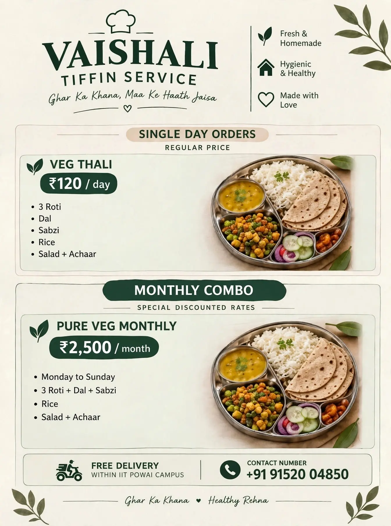 Veg thali