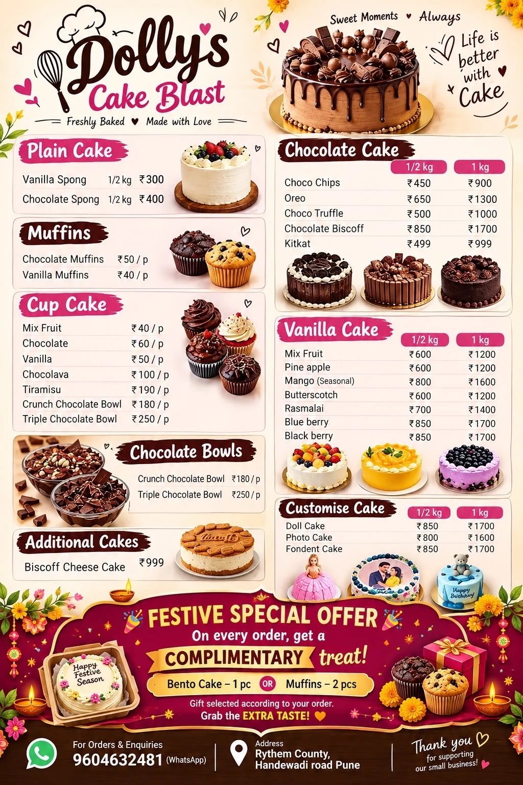 Choclate mud cake