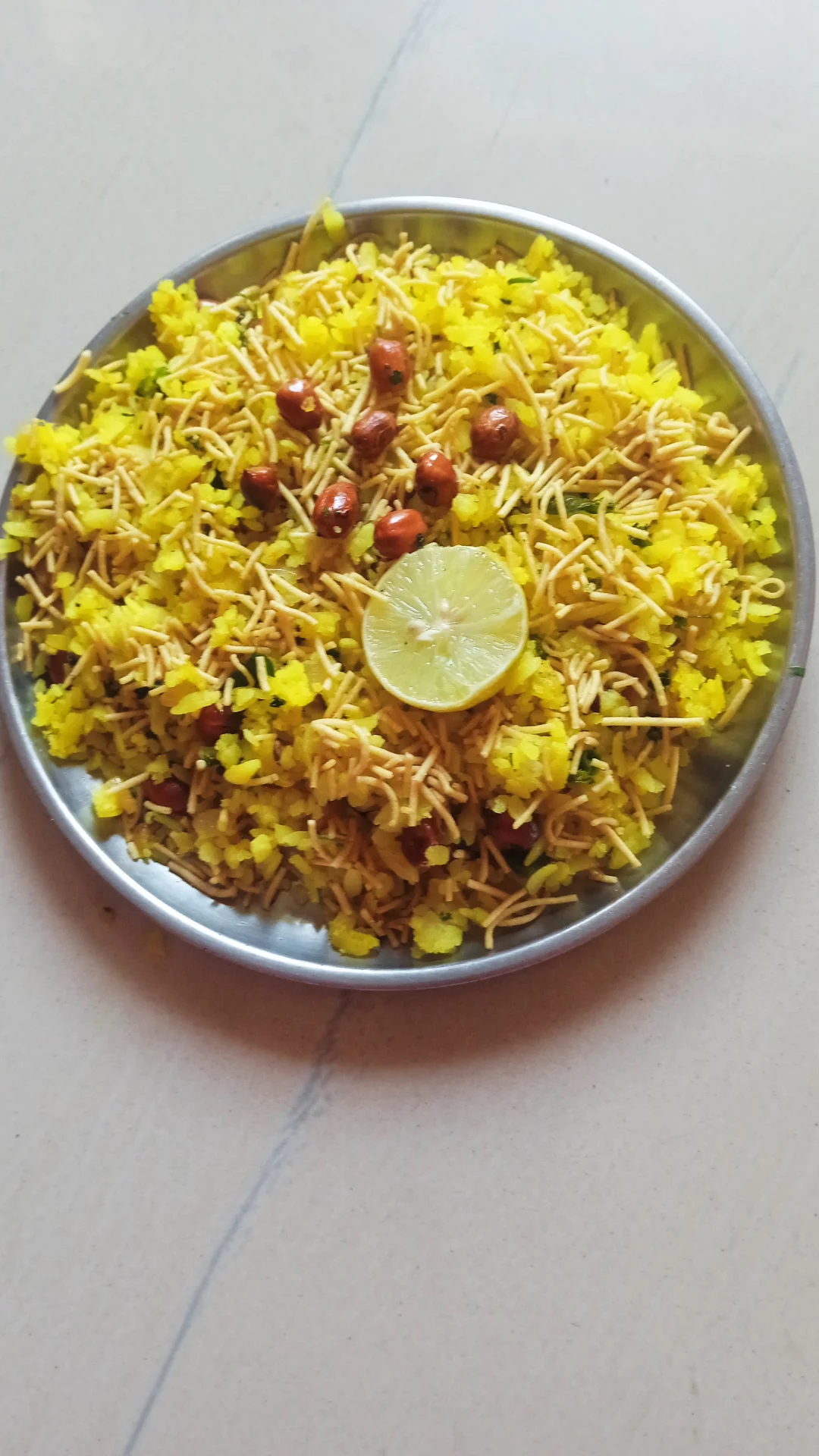 kande pohe