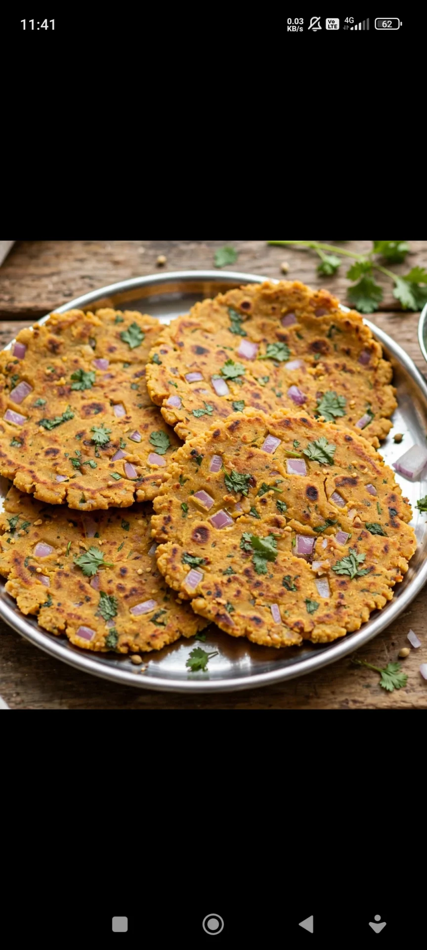 dindhare