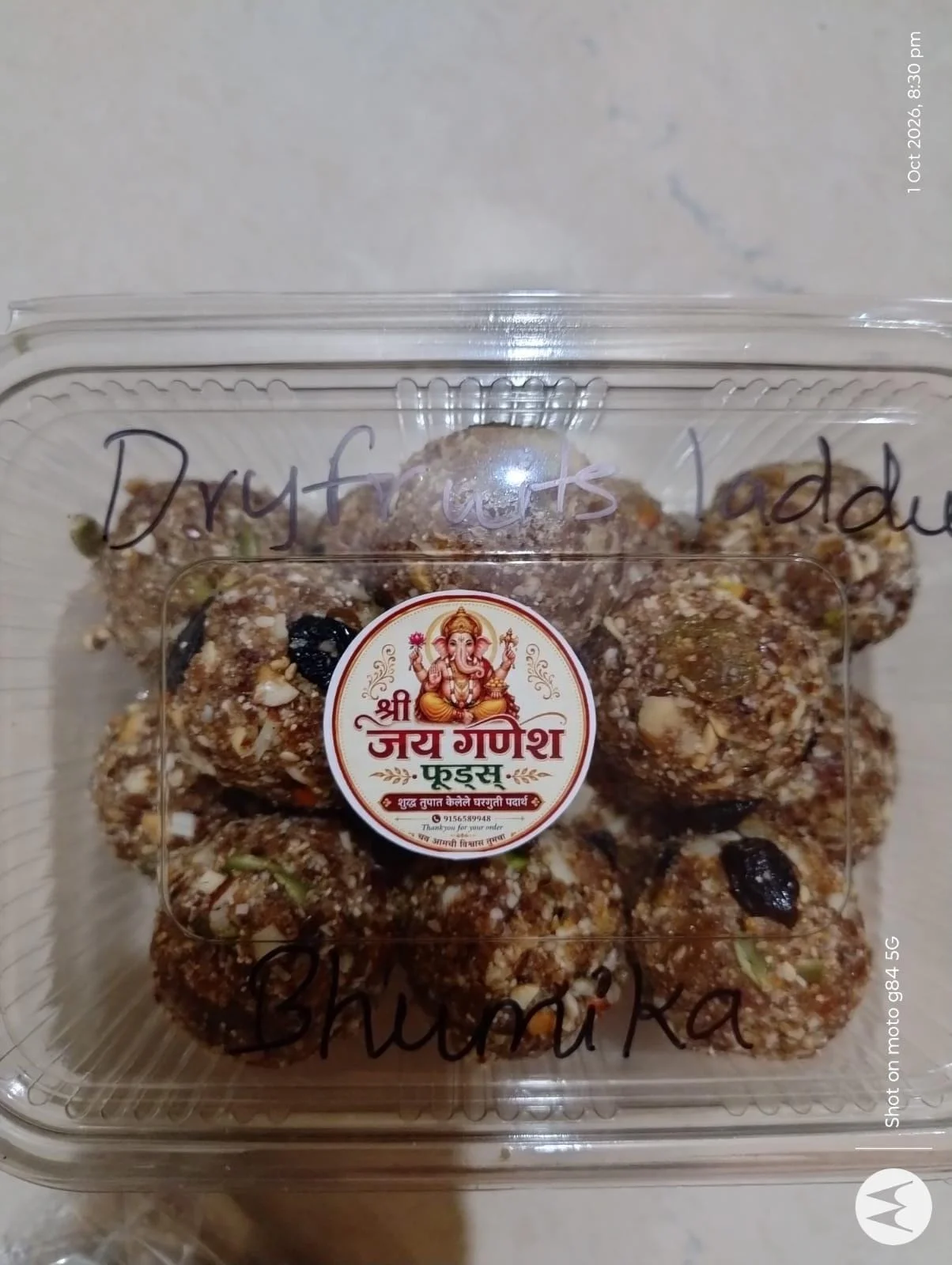 dryfruit ladu