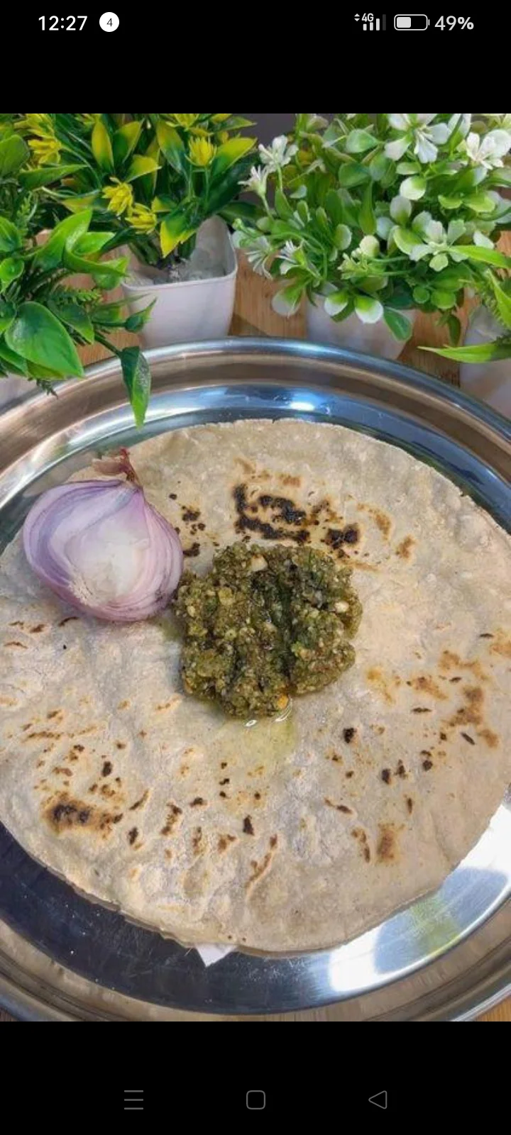 bajari bakri