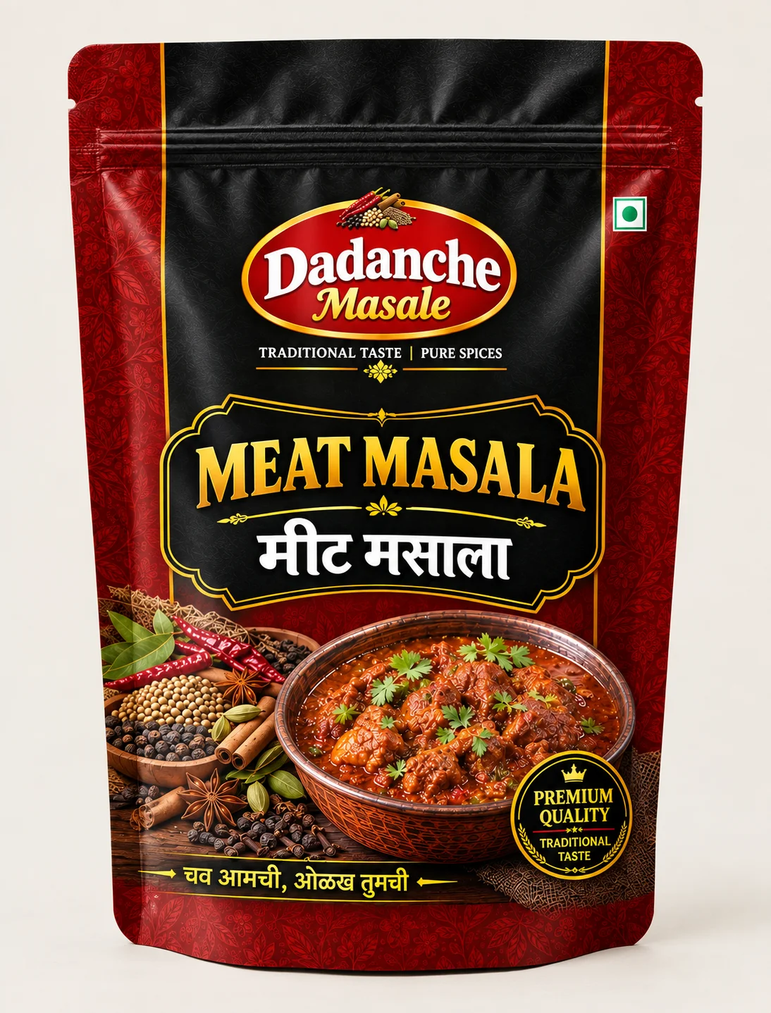 Meat Masala