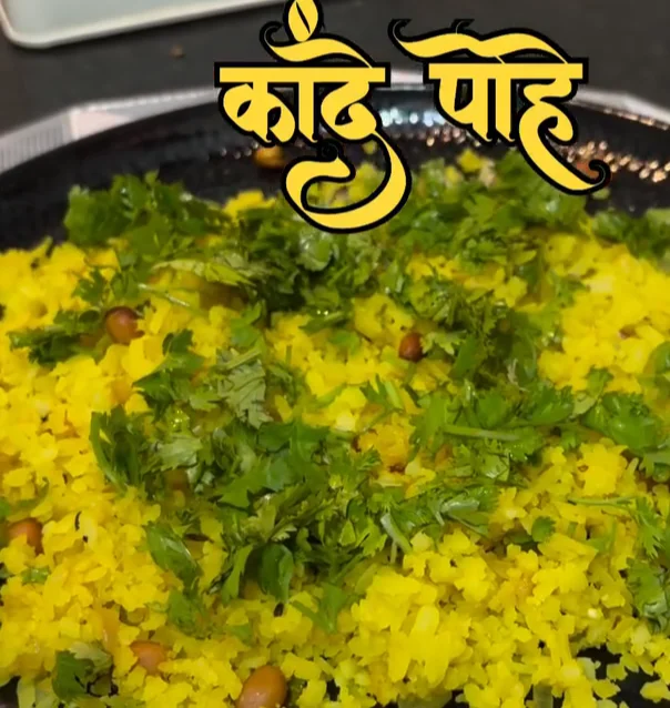 poha