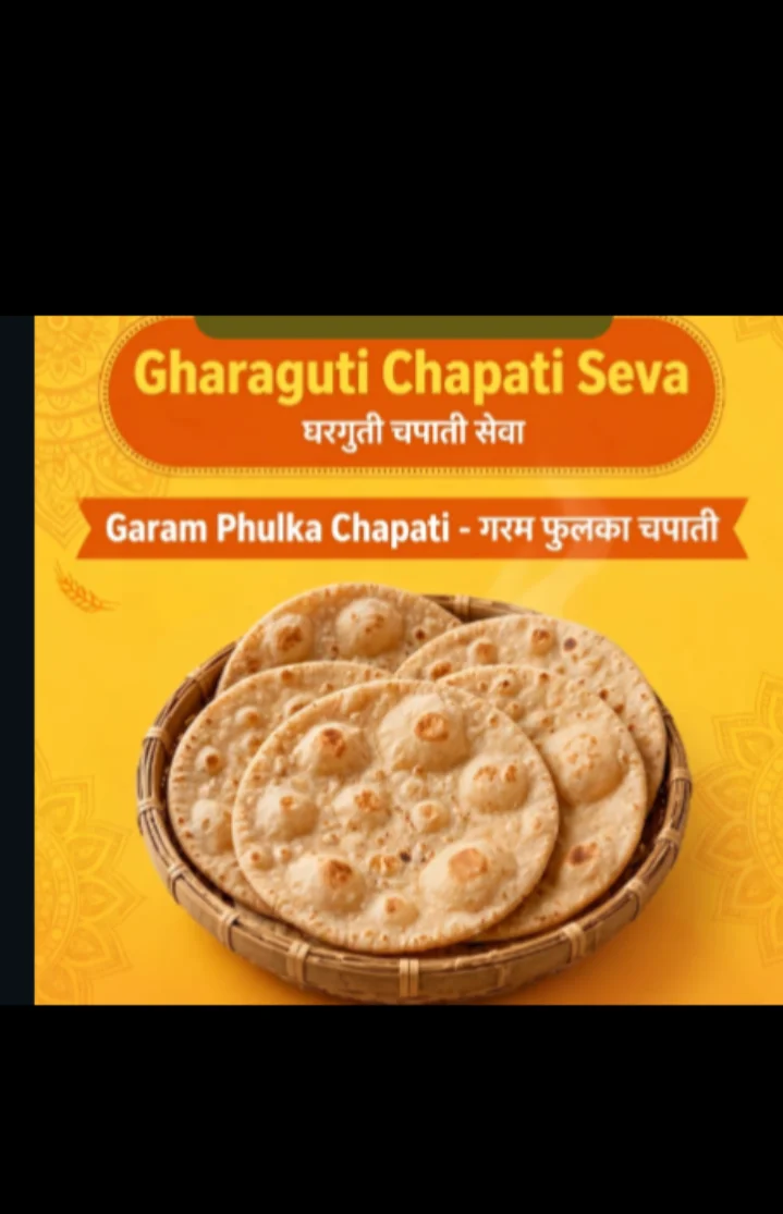 chapati fulka