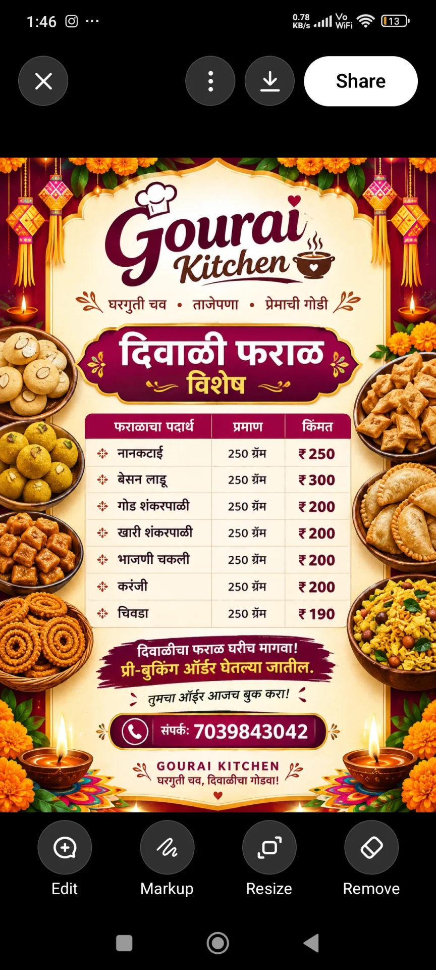 Modak puran poli