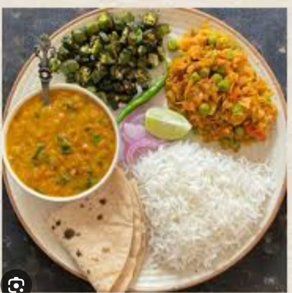 vej thali