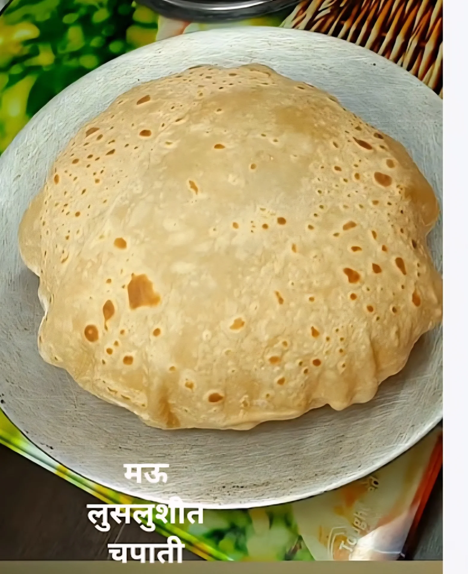 chapati