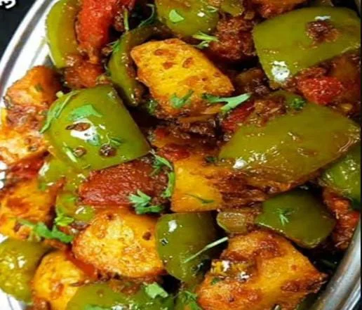 Aloo Shimla