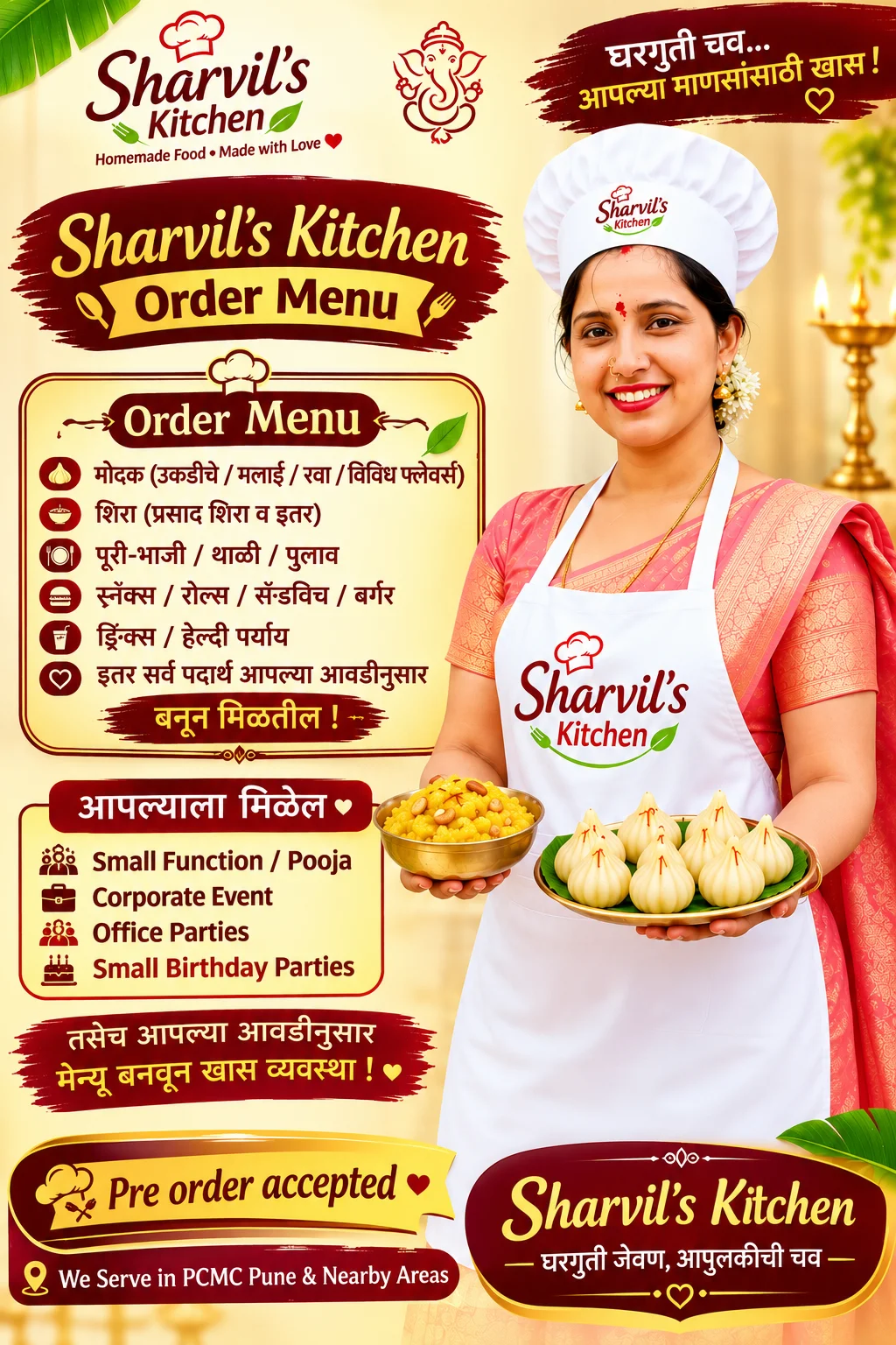 sharvil's Kitchen