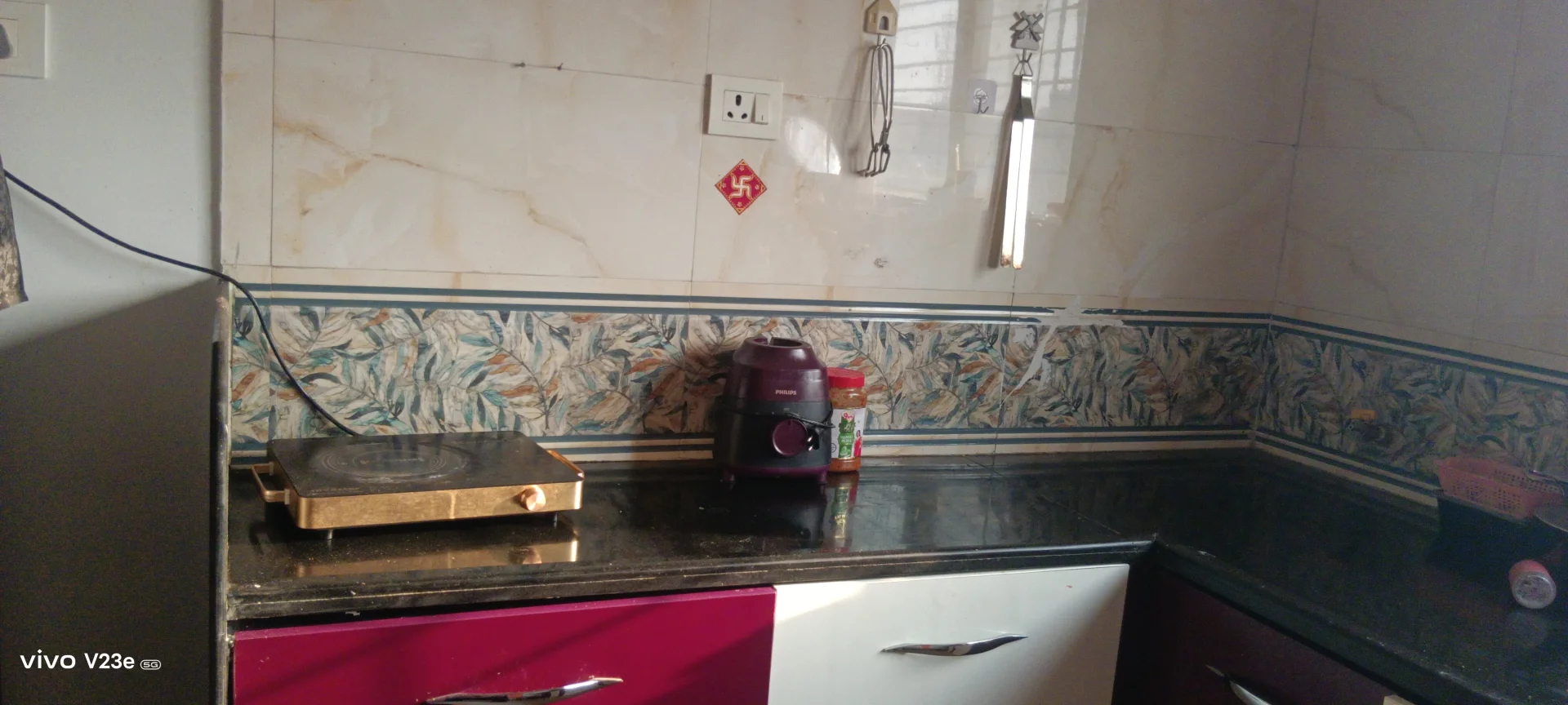 Payal's kitchen