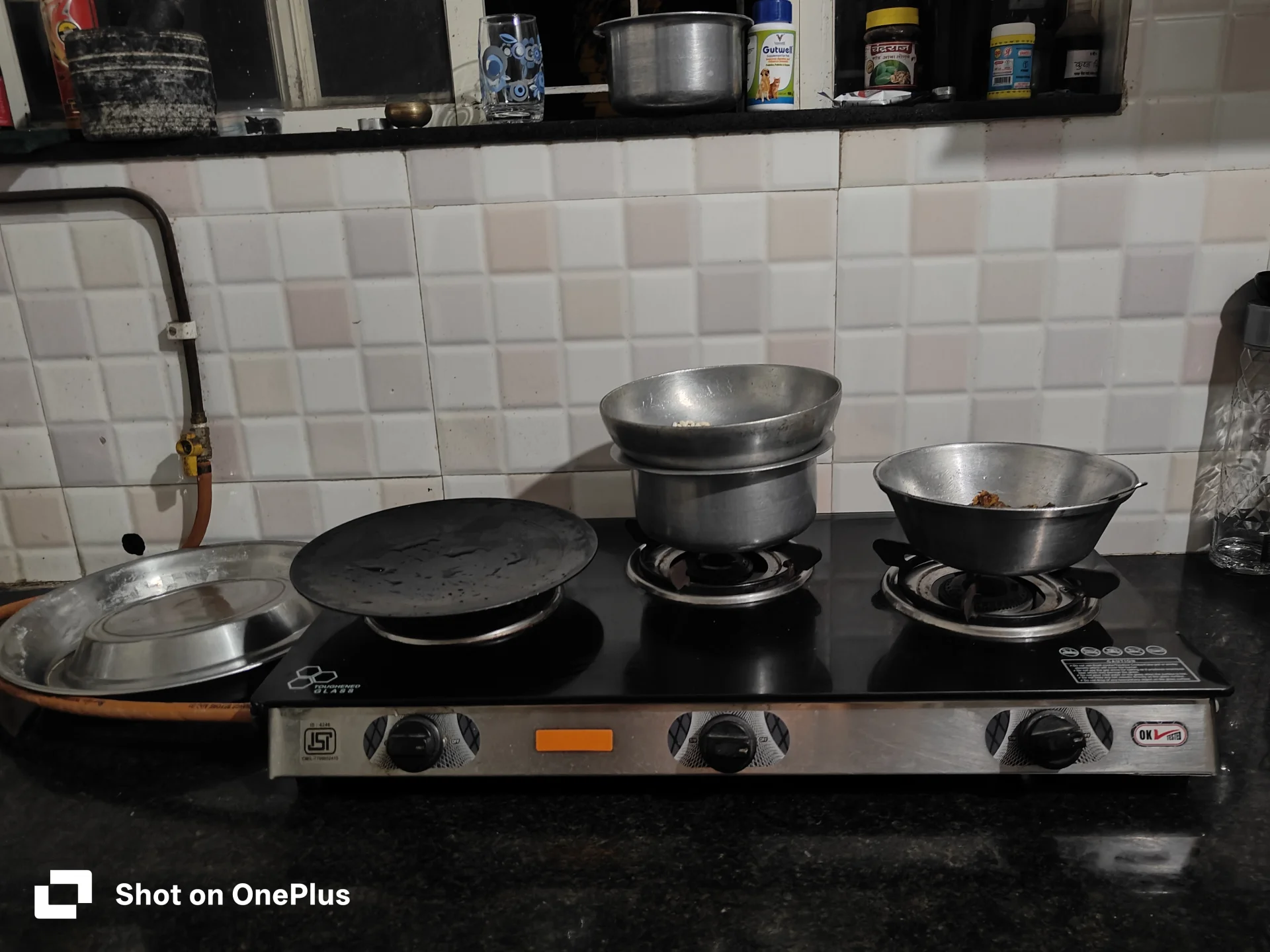 Atul's Kitchen