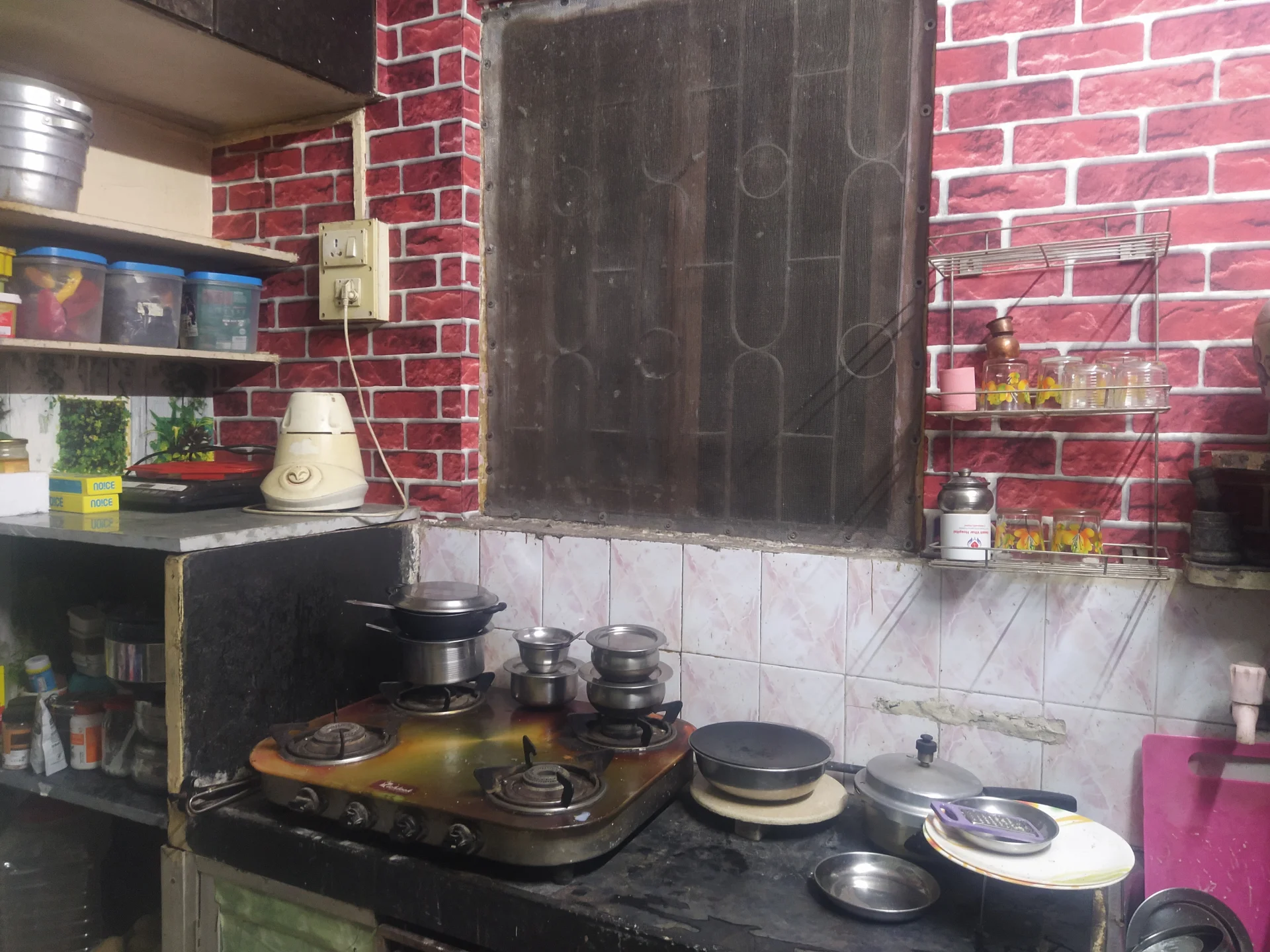 Rudraksh Kitchen