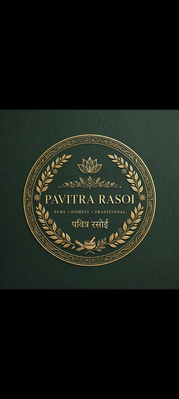 Pavitra Rasoi