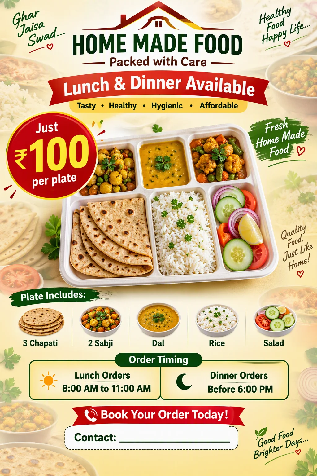 Shree Tiffin Services