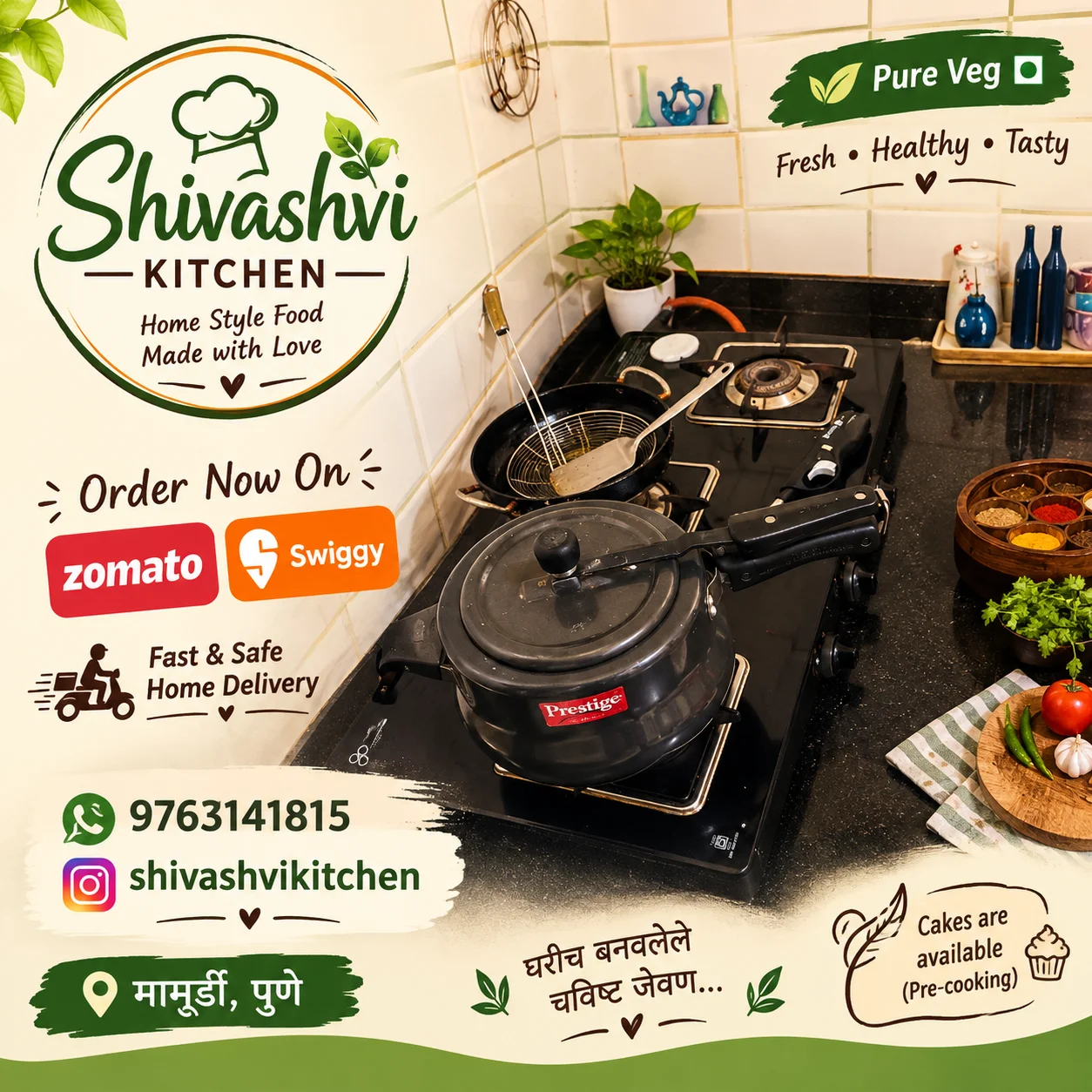 Shivashvi Pure Veg