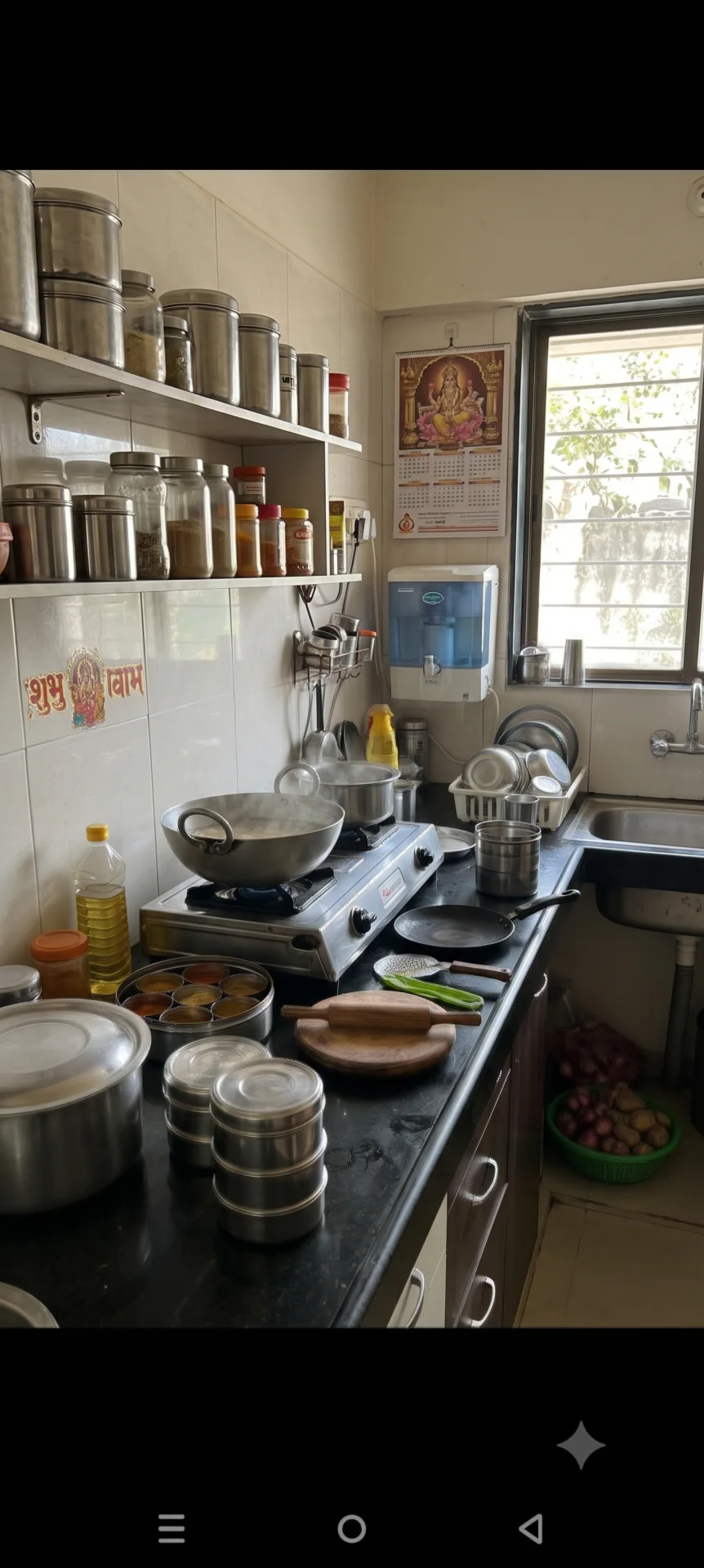 स्वाद सूत्र