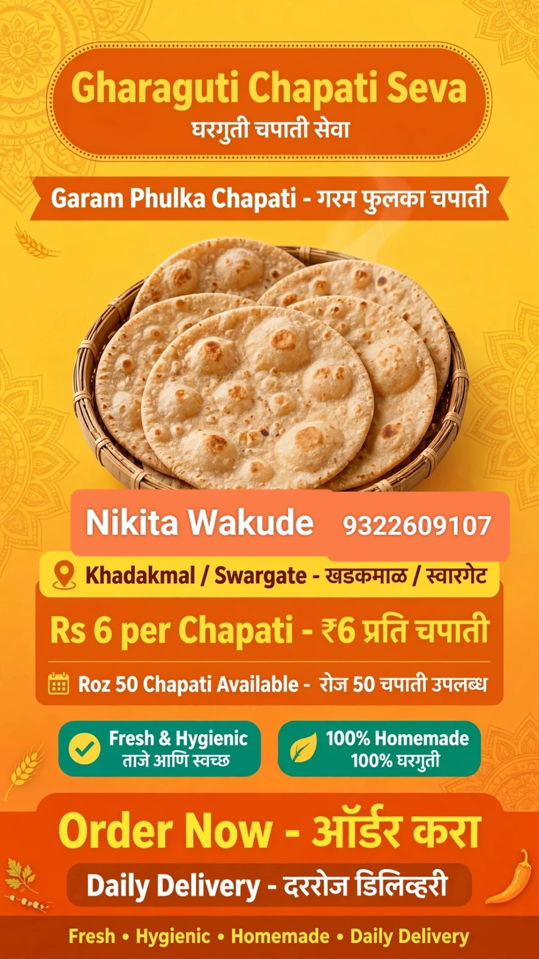 Nikita kitchen