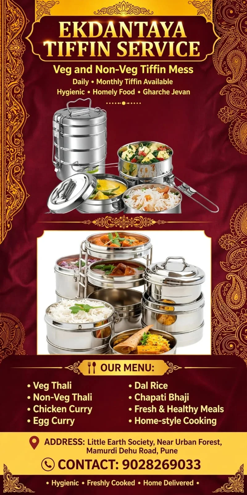 Sonali"s kitchen