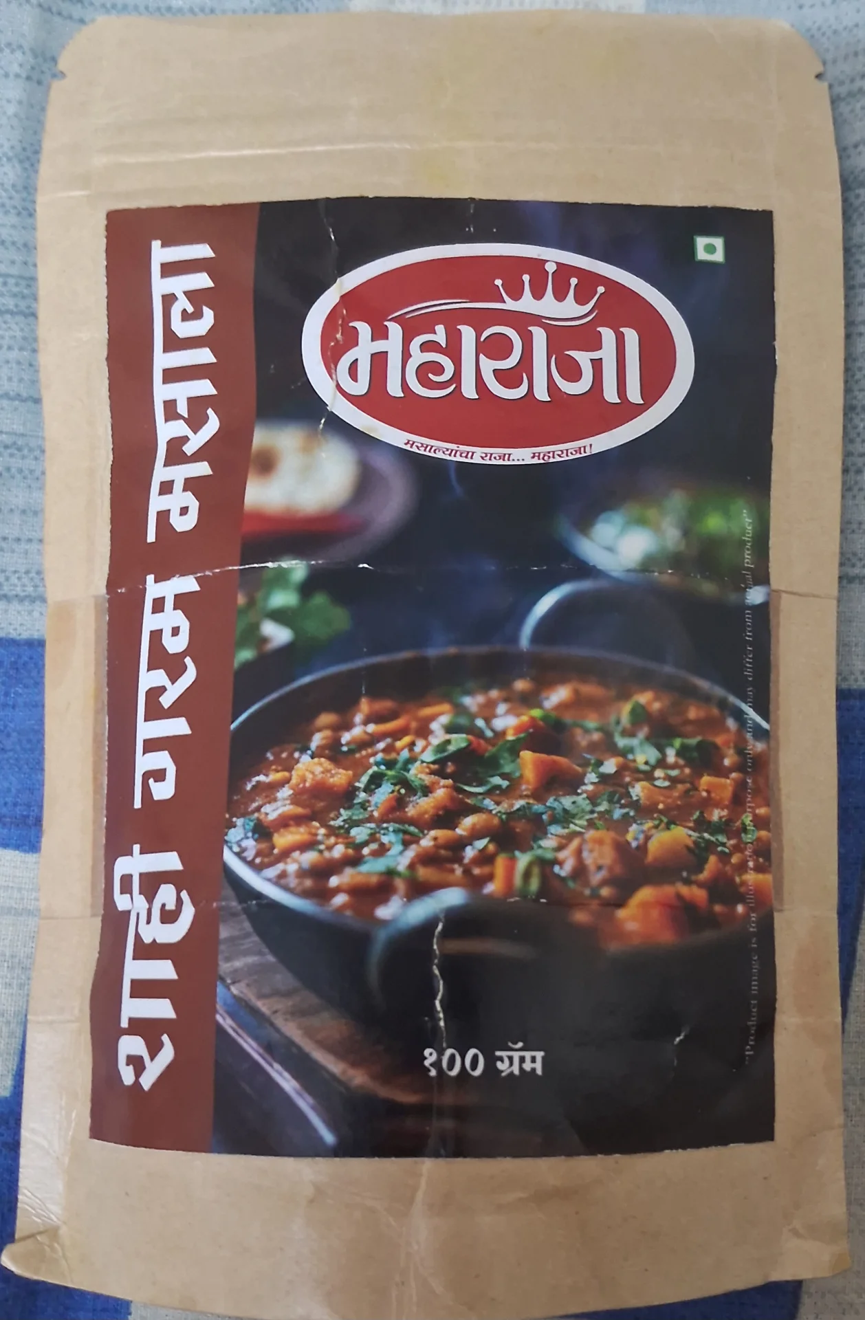 Manasi Enterprises