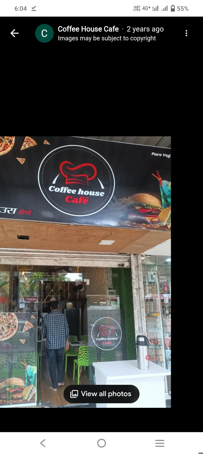 coffee house cafe