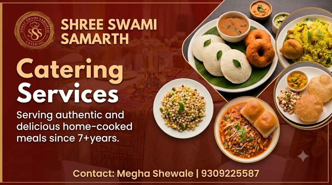 Shree Swami Samartha