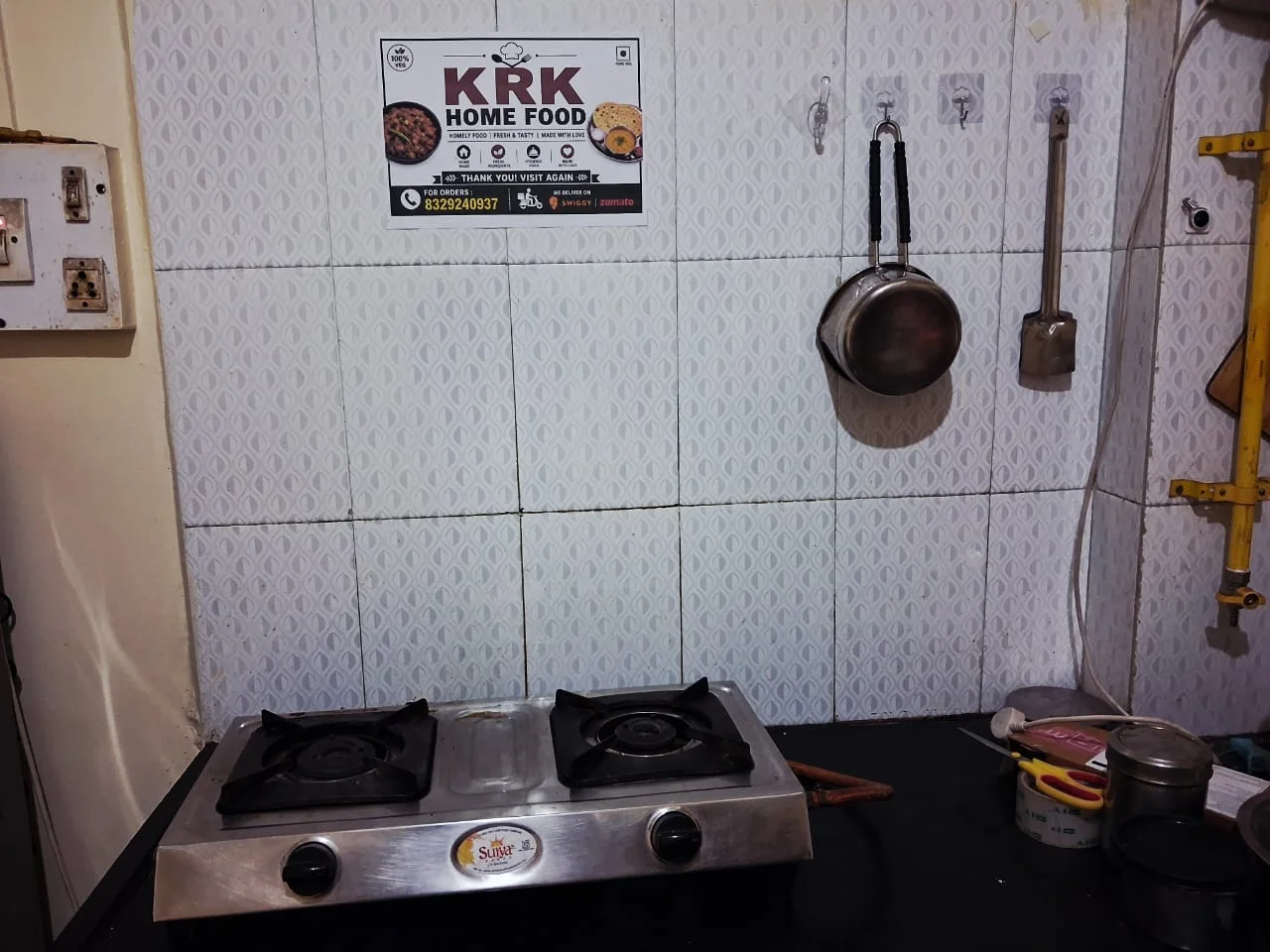 KRK Home Food